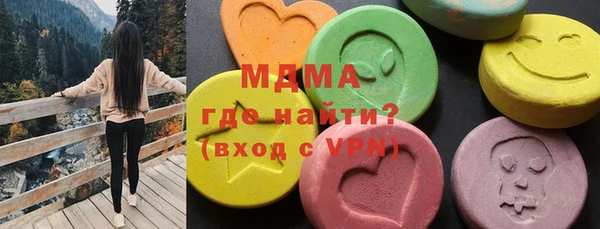 mix Богородицк